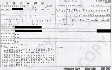 2010.07.09.001