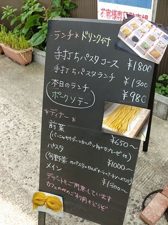 CIMG0139