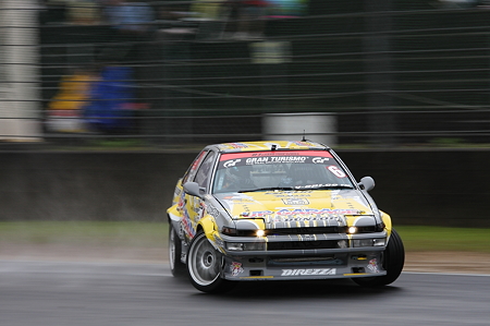 Team UPGARAGE with DROO-P
