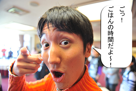 2010 CCJフェス-10