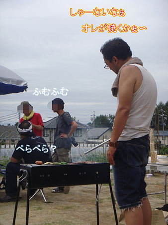 DSC01977