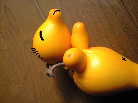 ばぶぅ