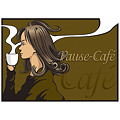 pause-cafe
