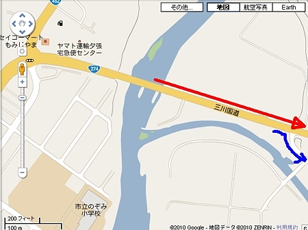 夕張04
