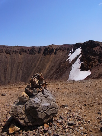 R0013845