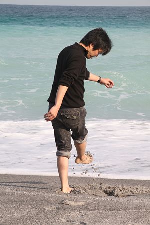 kick
