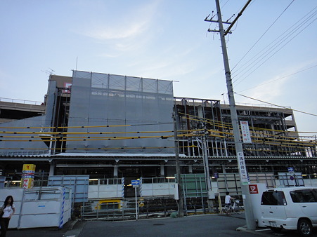 DSC01232