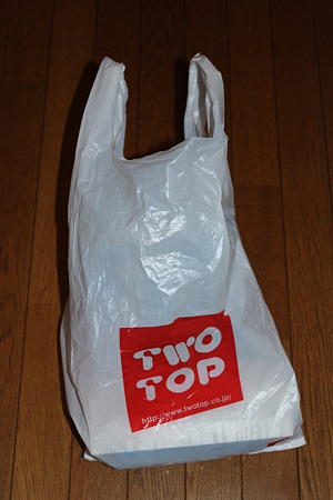 2010.03.28 TWOTOP