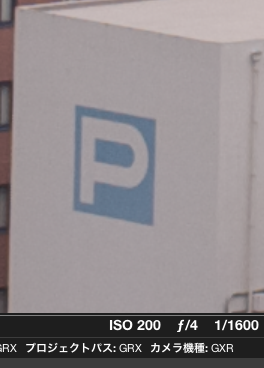 スクリーンショット(2010-04-27 19.09.07)