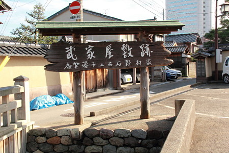 P27-金沢市内長町武家屋敷