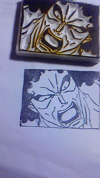 オ ノーレ 写真共有サイト フォト蔵