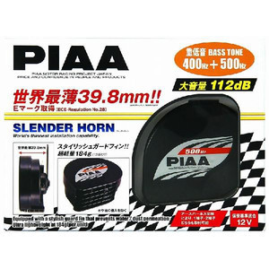 piaa