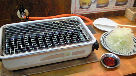 201007052207000