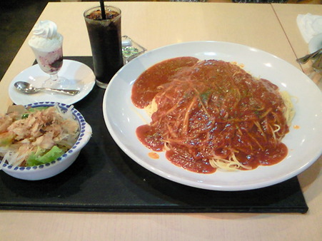 201008281403000