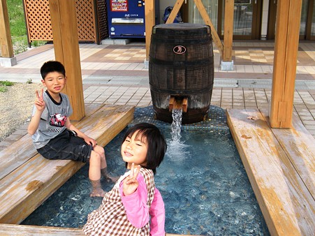 美足の湯