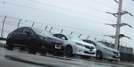 ｽﾃﾌﾟﾁ１