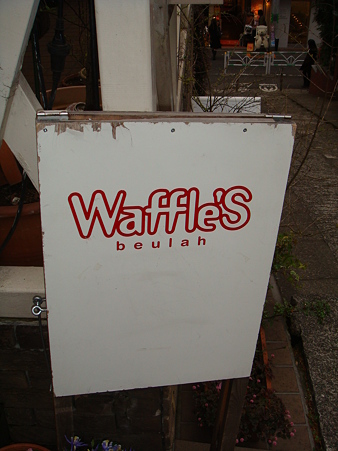 看板@Waffle's