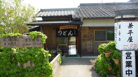 P1000954
