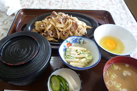P1010153