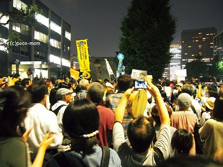 2014/07/01集団的自衛権行使閣議決定・国会議事堂前0000006