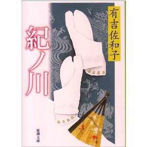 51B-J3mnAVL__SL500_AA300_