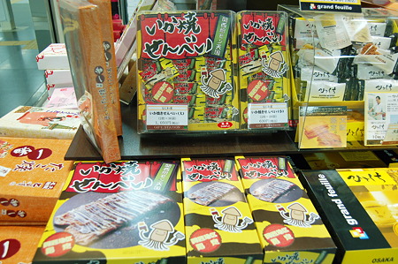 2011年04月17日_DSC_0223