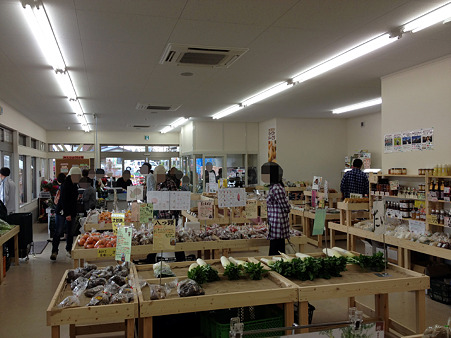 春日部　四季の里　２