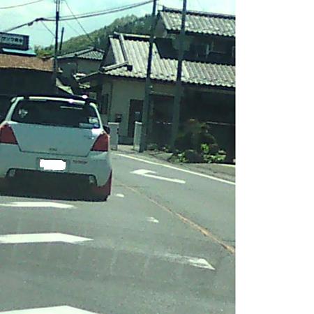 公道にて