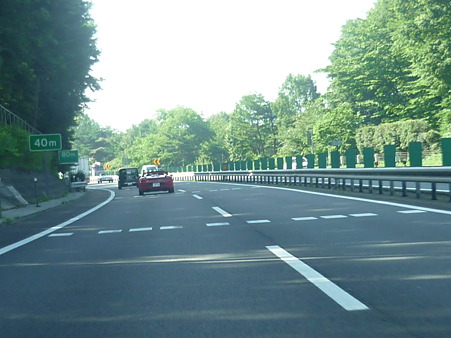 P1020272