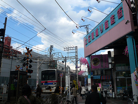 京成立石駅前