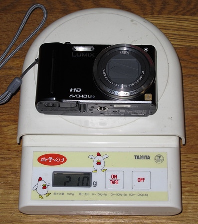 TZ10 210g