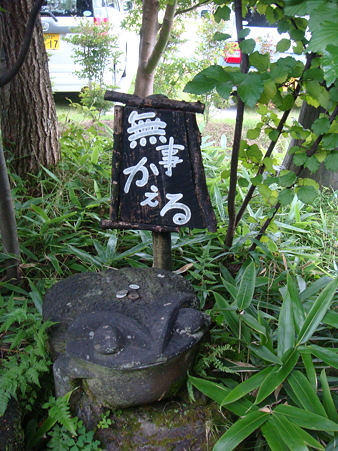 DSC05297