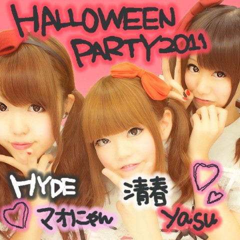 Yasuとhydeさんにき 写真共有サイト フォト蔵