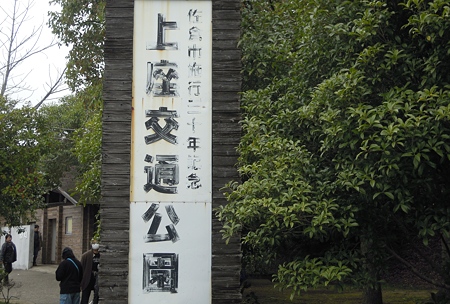 DSCN1362