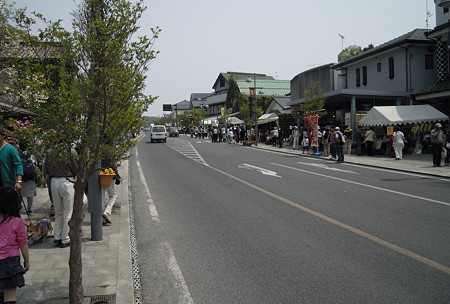 DSCN2287