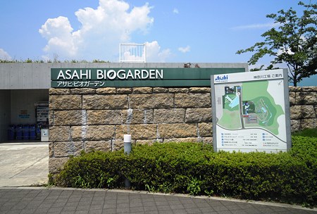 DSCN3394