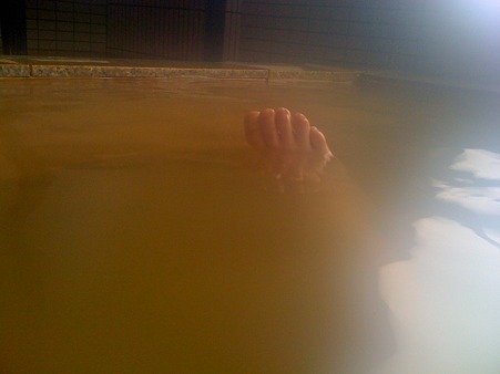 安比豊畑温泉　フロンティアの湯　my right foot...