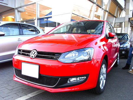polo highline