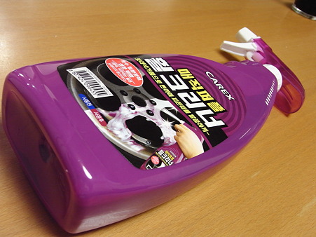 ホイール洗浄剤