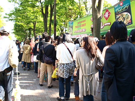 タイフェス