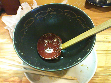 全男盛り食いました