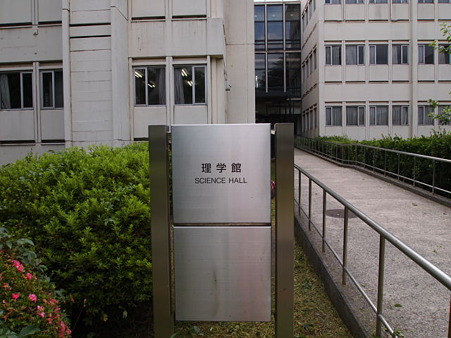 P6190686