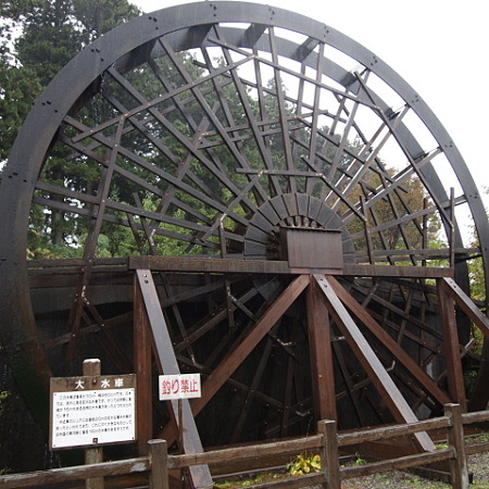 PA303136