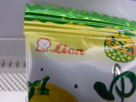 lioncandy
