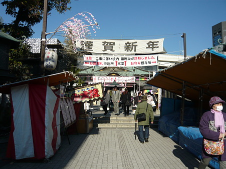 深川不動堂01