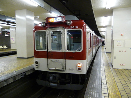 100330-近鉄 名駅→伊勢市 (3)