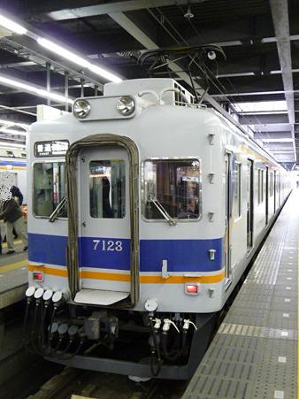 100331-南海なんば駅 (11)
