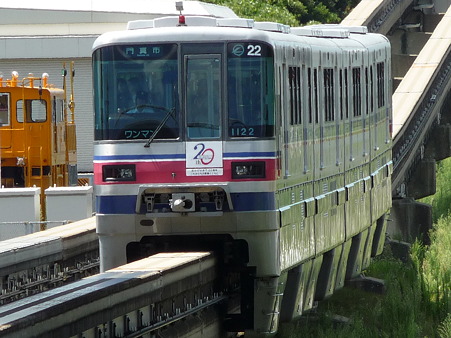 100829-万博記念公園駅 (9)