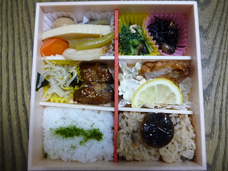 101009-駅弁(スッキリ!!) (4)