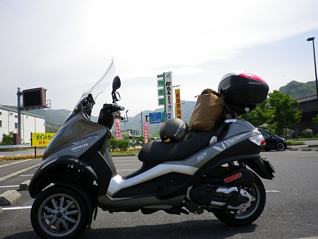 20100505道の駅　肥後うらら